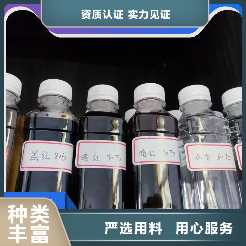 【碳源】食品级聚丙烯酰胺现货直供