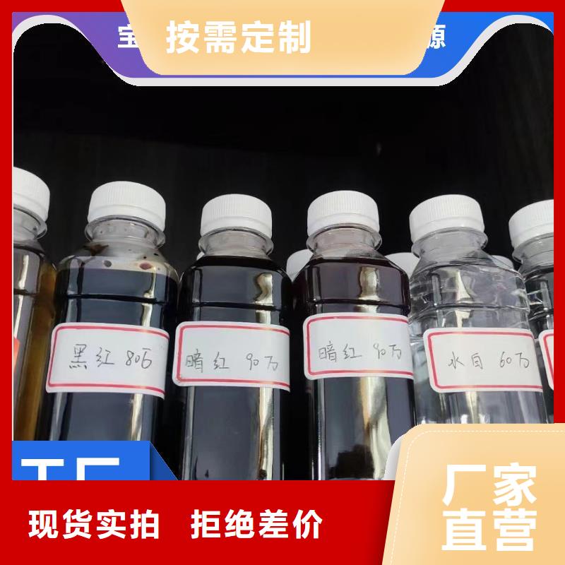 碳源質量可靠