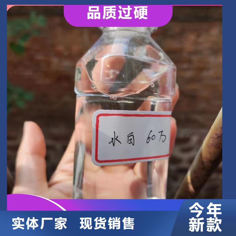 碳源五水硫酸亞鐵現貨充足