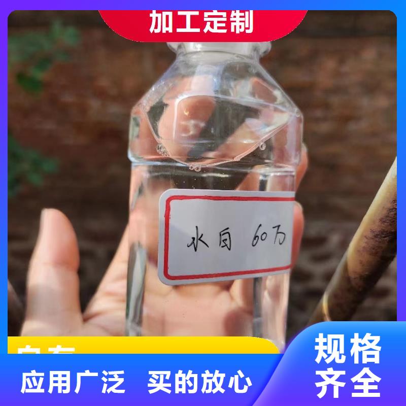 碳源实体诚信厂家