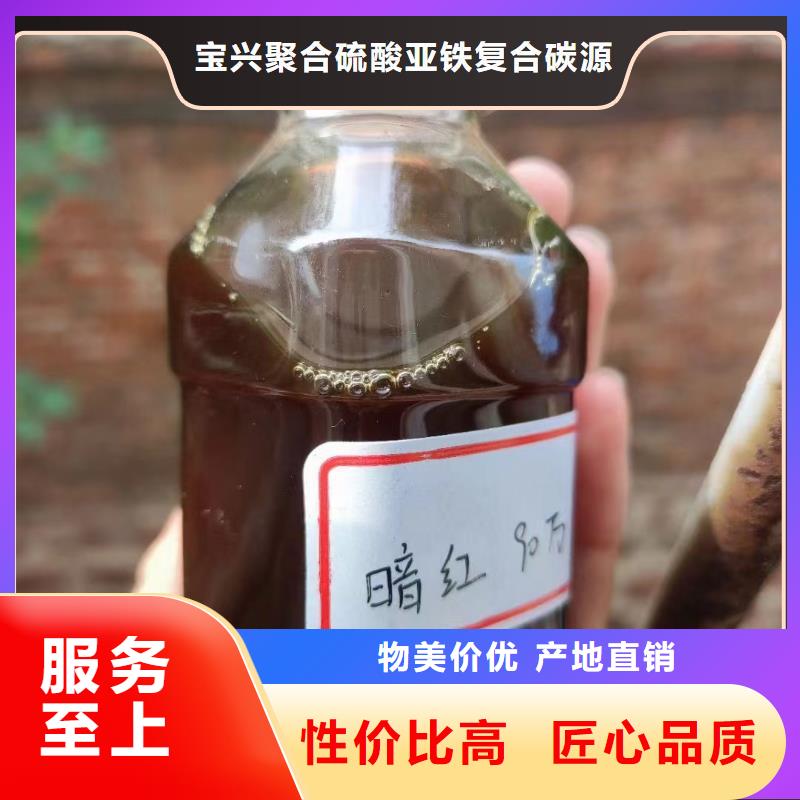  碳源免费寄样