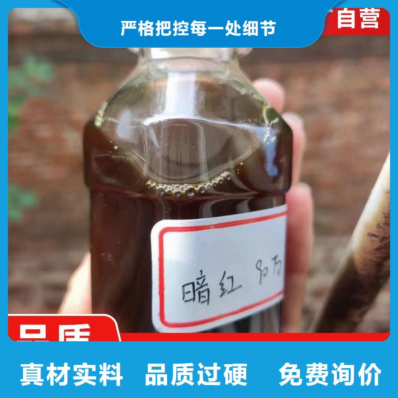 碳源生產廠家
