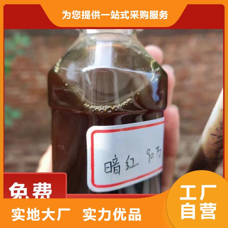 碳源厂家直销规格多样