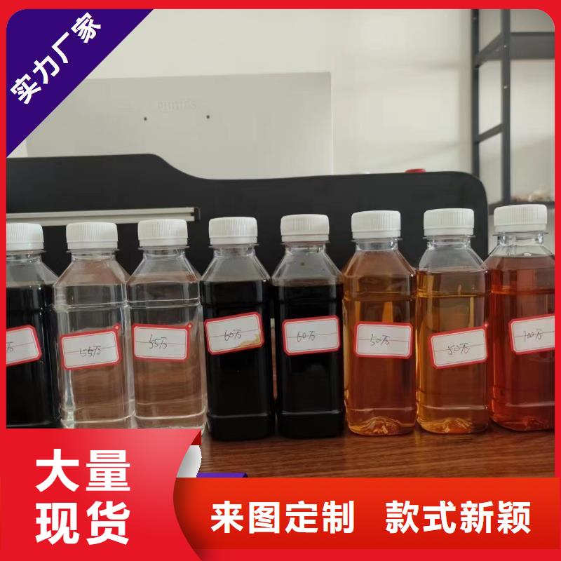 碳源廠家直營