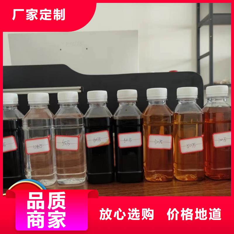 碳源按需定做