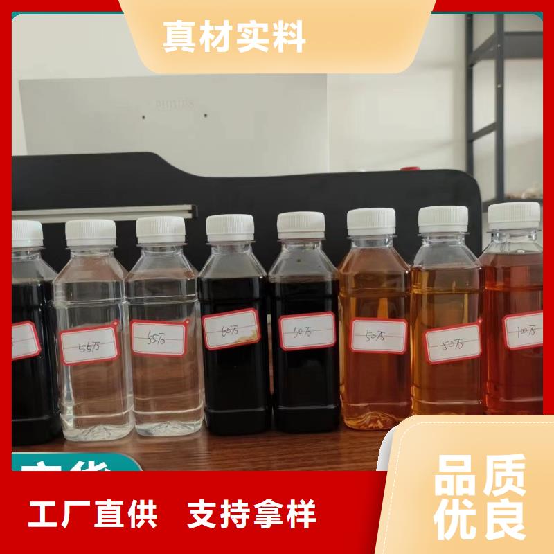 碳源精心選材