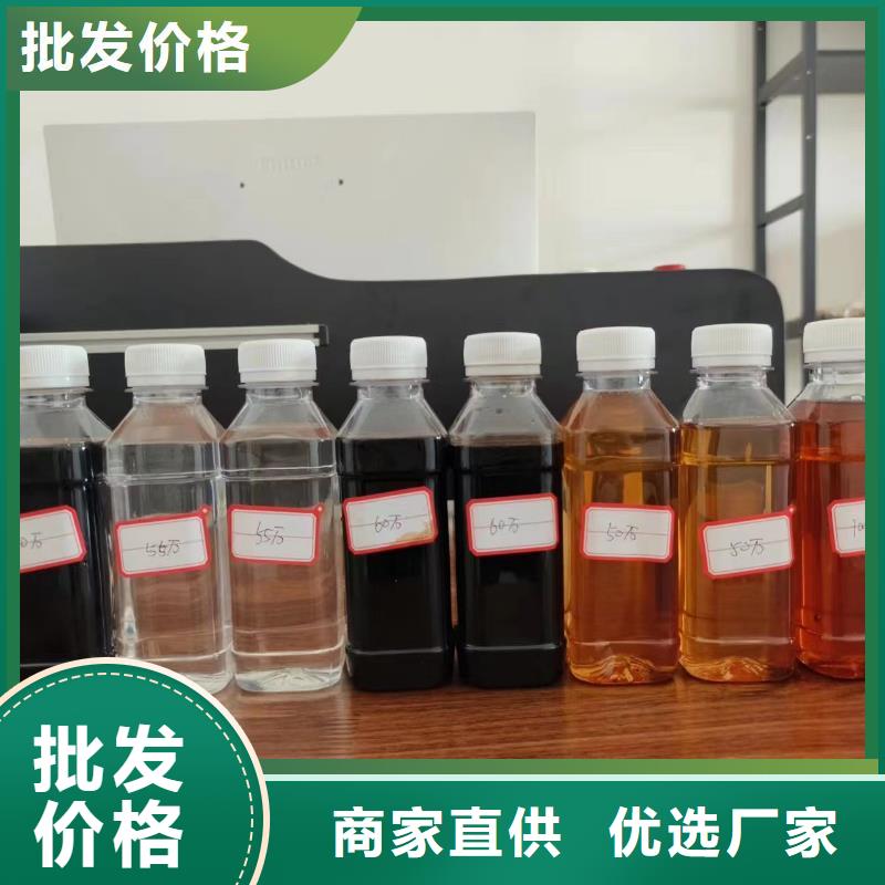 新型生物復合碳源誠術先進
