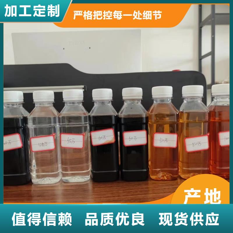 碳源性能穩定