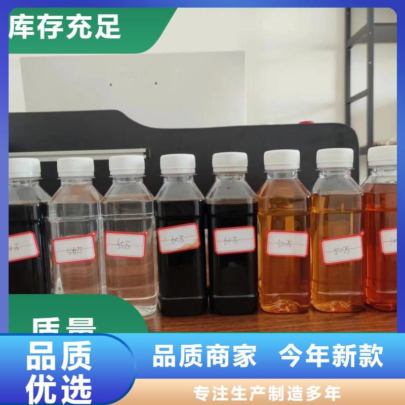 【碳源消泡劑專業生產N年】