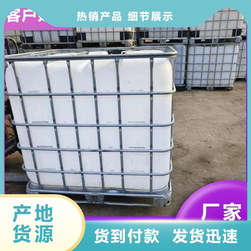 碳源源厂直销