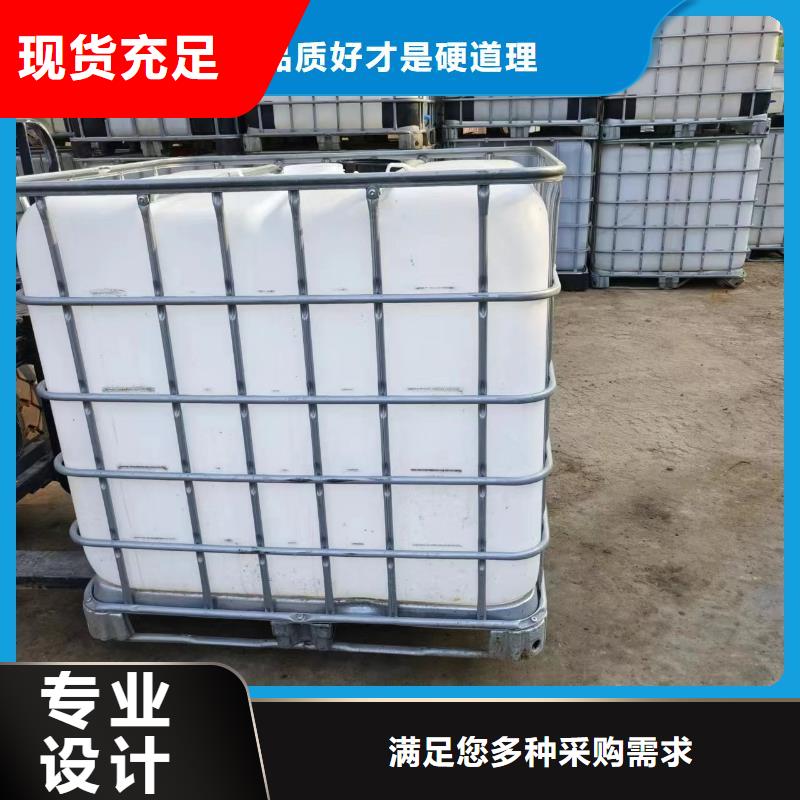 碳源型號全價格低