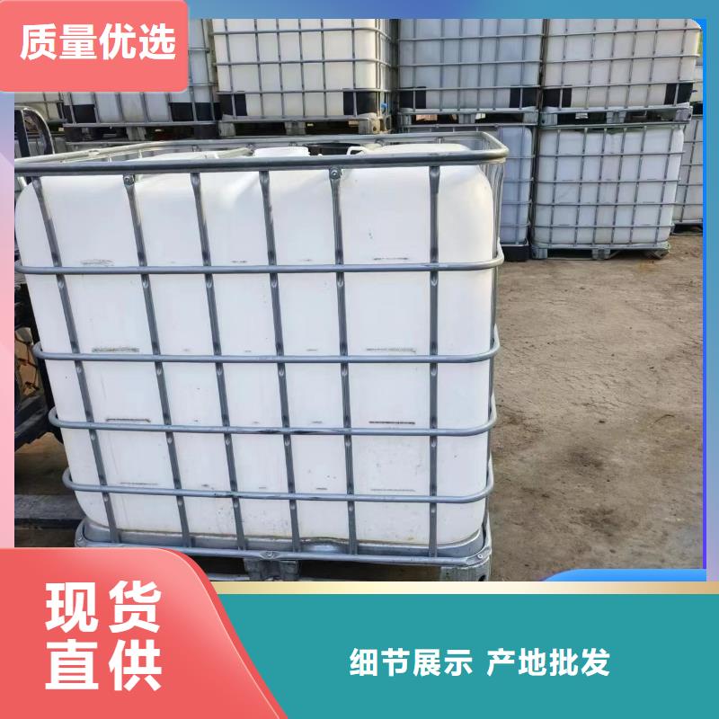 碳源工业级聚合硫酸铁源厂直接供货