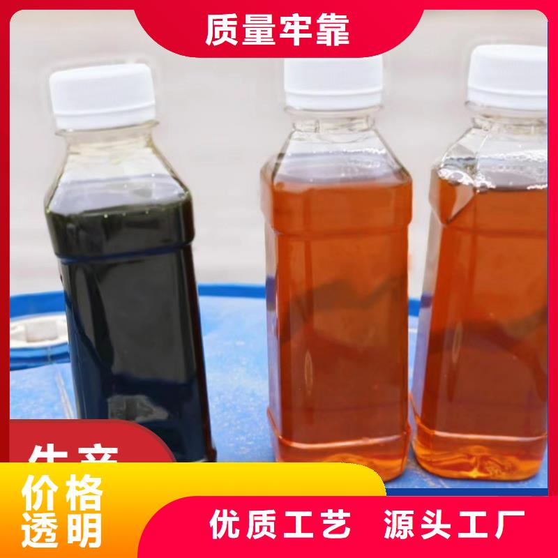 碳源價(jià)格有優(yōu)勢(shì)