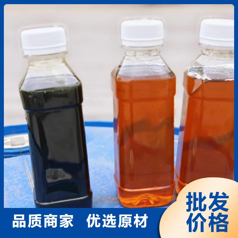 碳源質量可靠