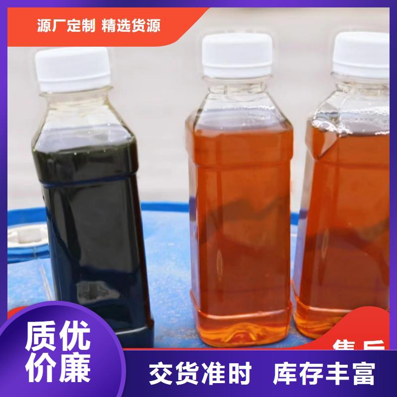萬寧市碳源交貨期短