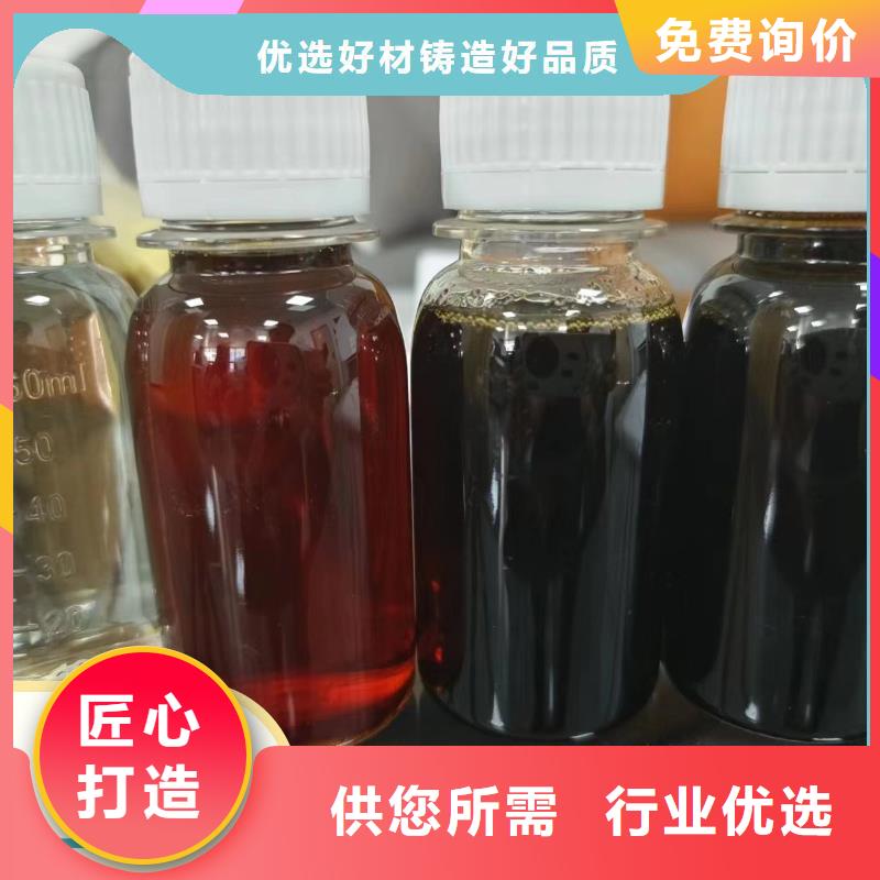 碳源价格有优势