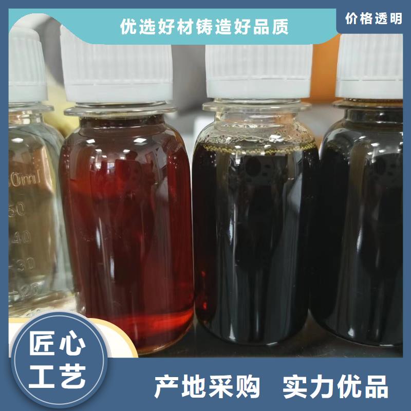  碳源安装简单