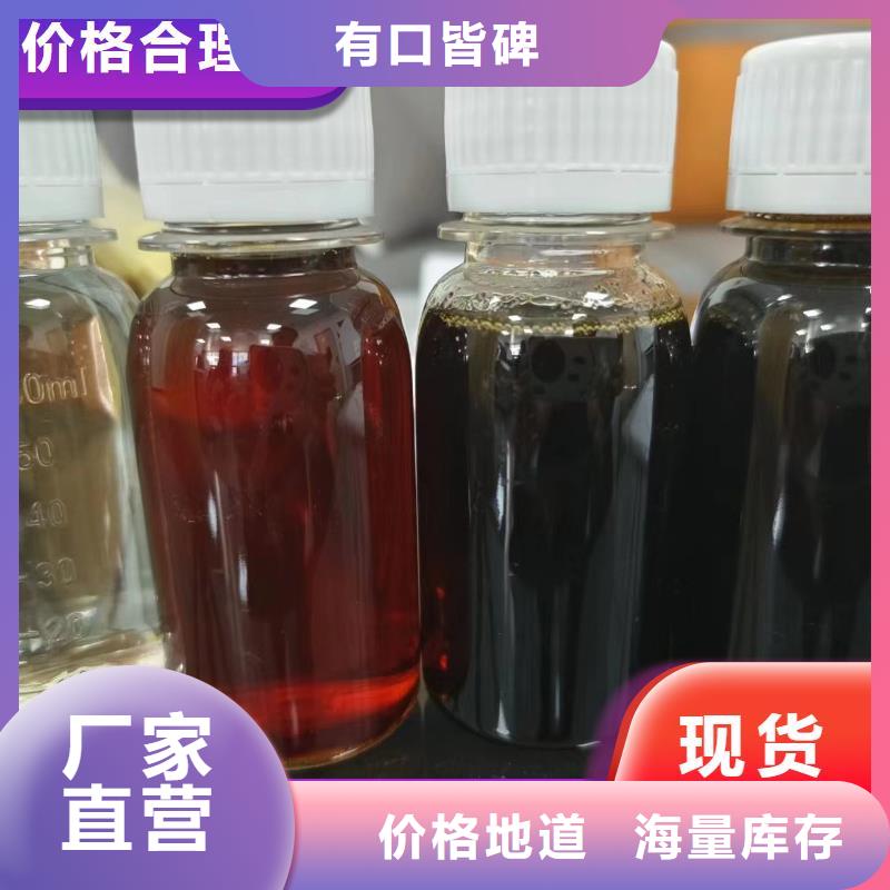 碳源產地采購
