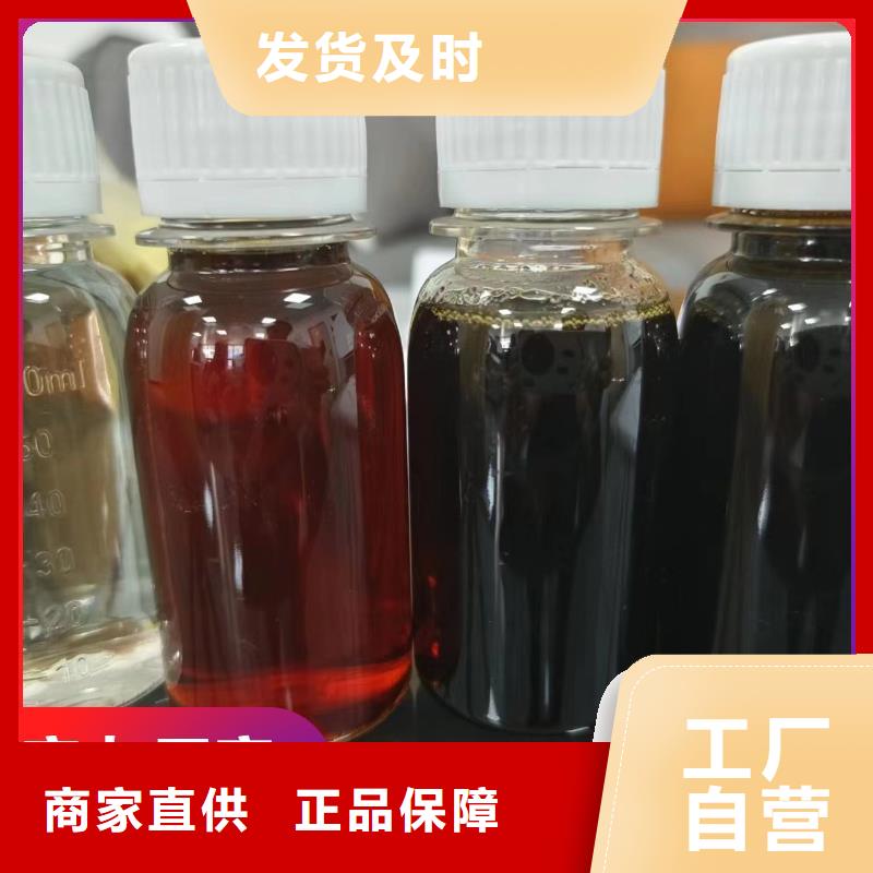 碳源精心选材