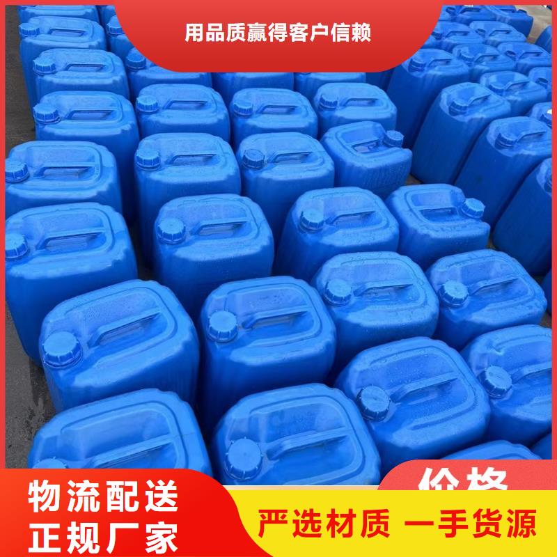 碳源來電咨詢