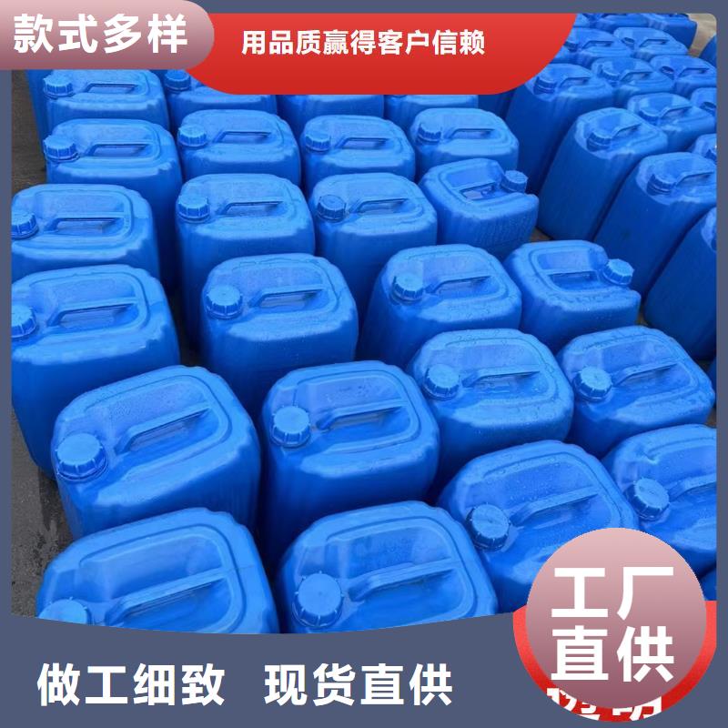  碳源同行低價