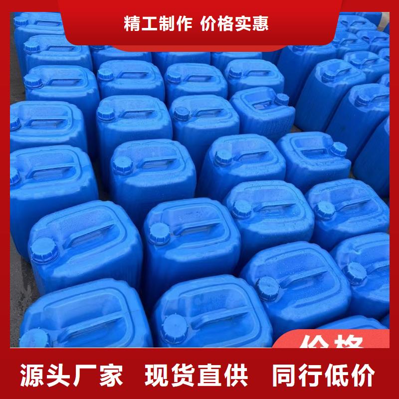 碳源庫存量大