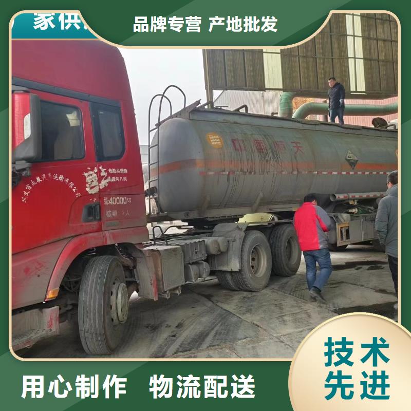 碳源您想要的我們都有