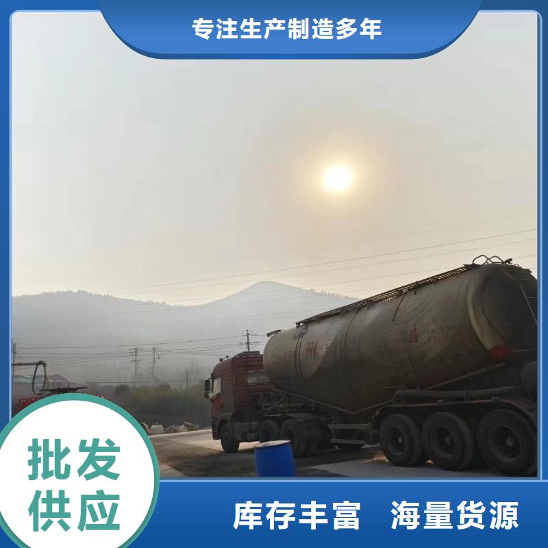 碳源源厂直接供货