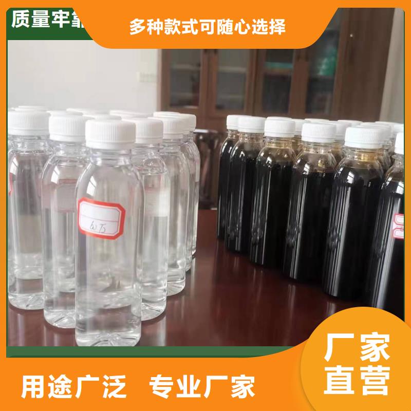 碳源噴霧干PAC價格低