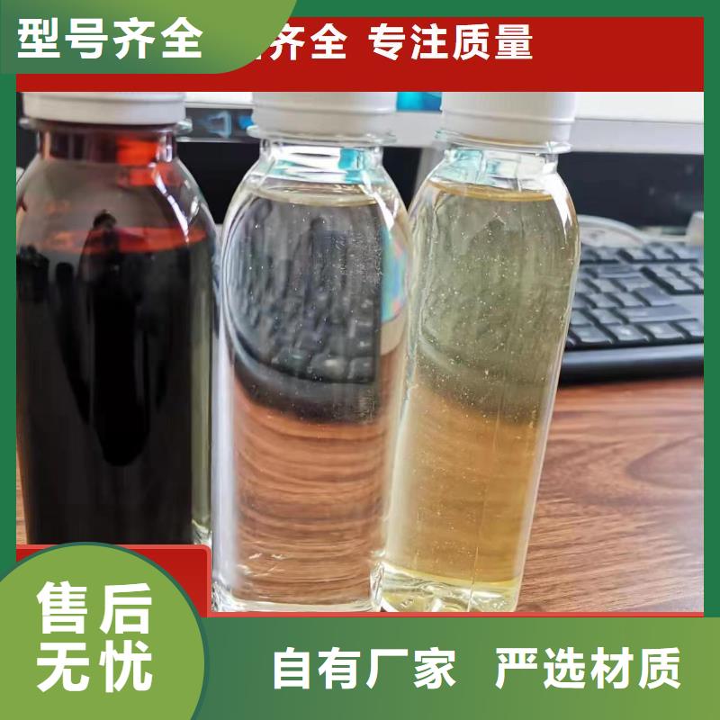  碳源您想要的我们都有