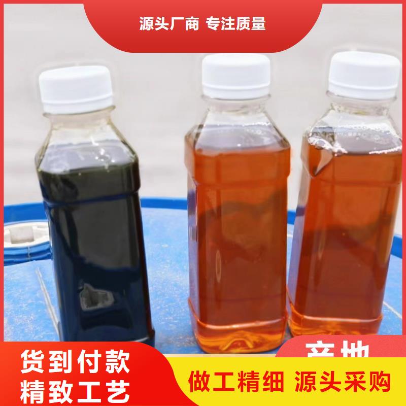碳源实力厂商