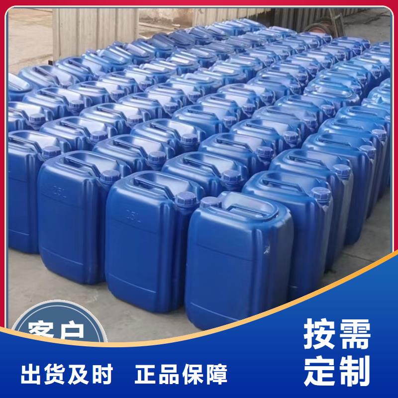 碳源实体诚信厂家