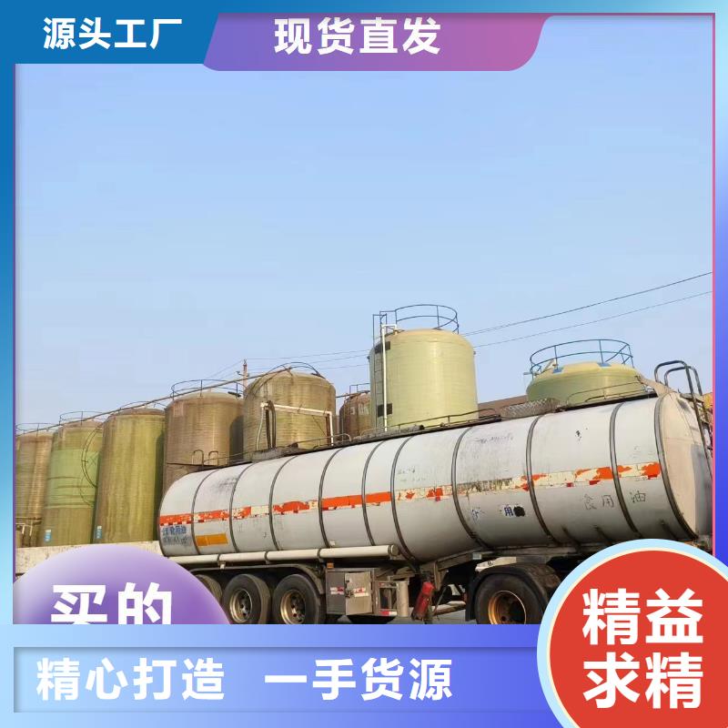 【碳源】食品级聚丙烯酰胺现货直供