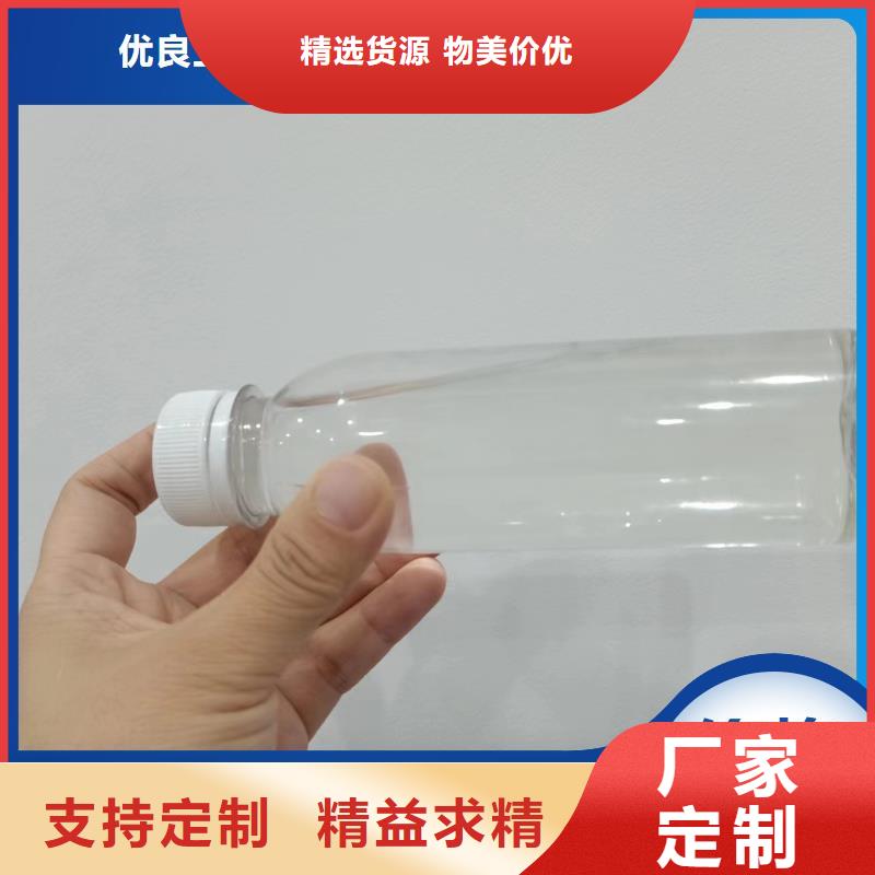 碳源品質服務