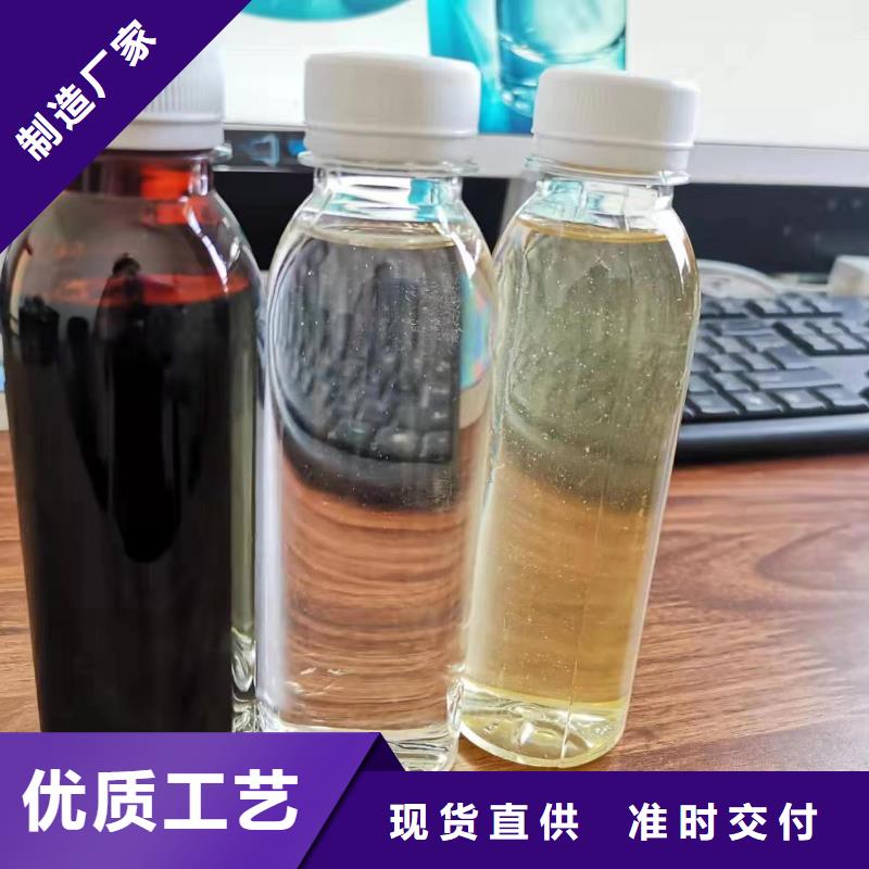 碳源工业级聚合硫酸铁源厂直接供货