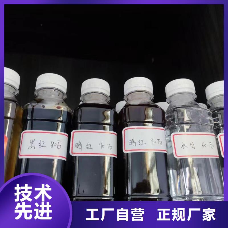 碳源葡萄糖碳源專業生產廠家