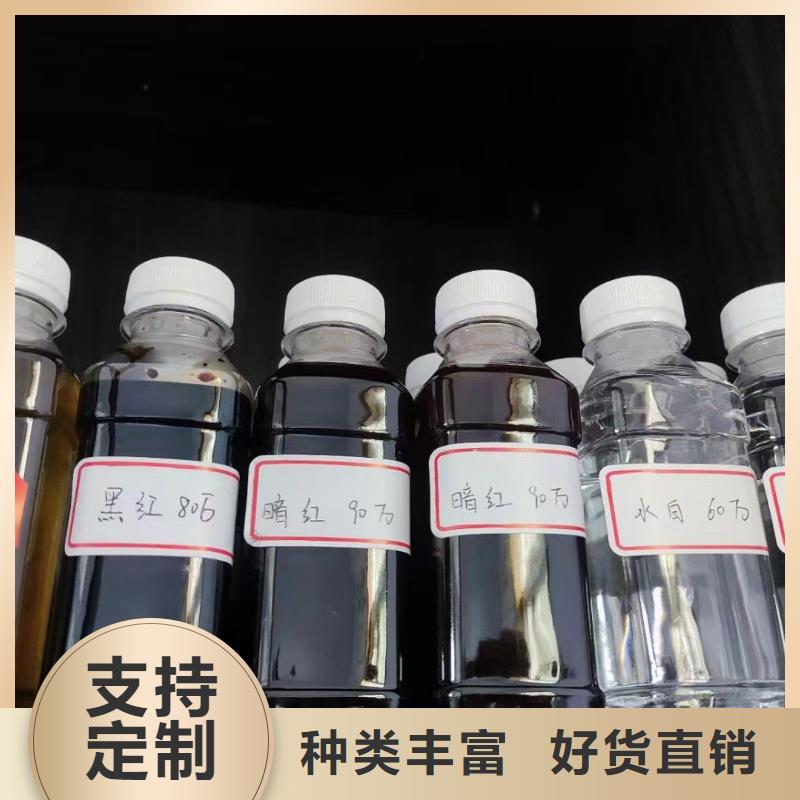 碳源固體聚合氯化鋁一手價格