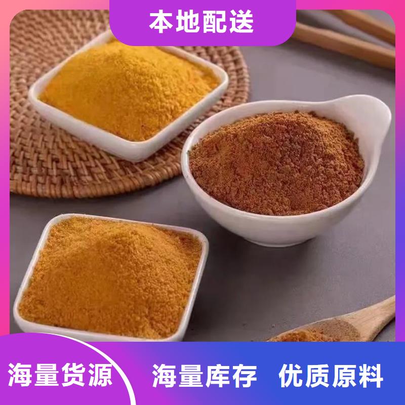 聚合氯化铝经验丰富品质可靠