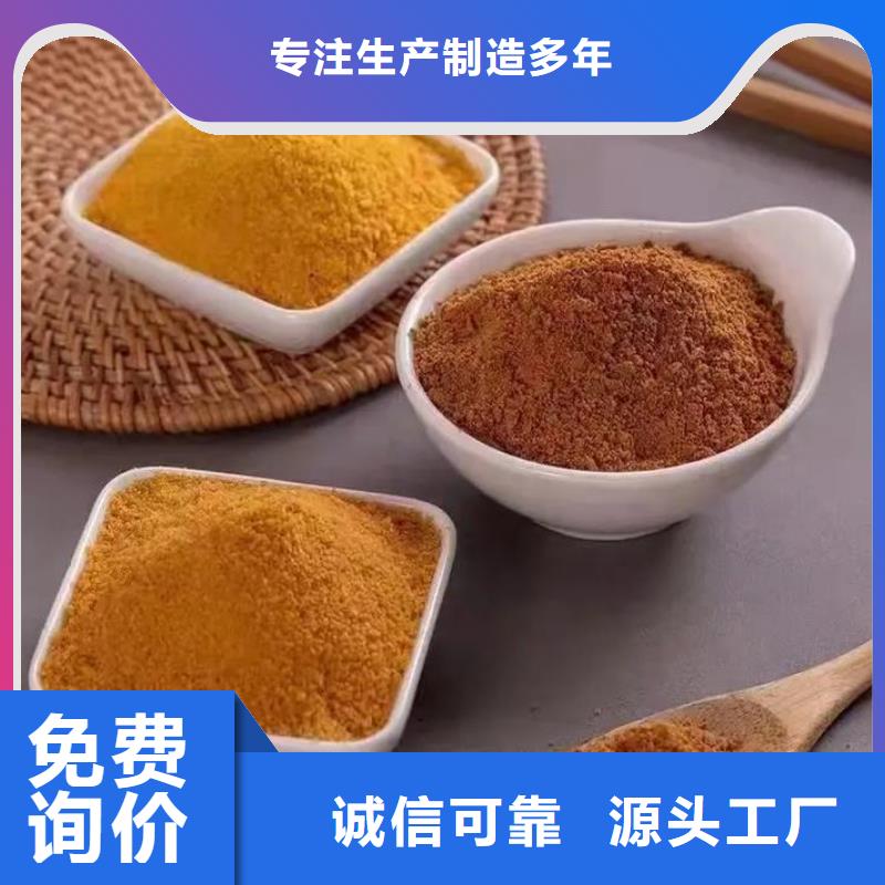  聚合氯化铝现货实拍