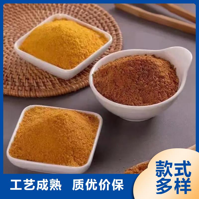 噴霧干燥聚合氯化鋁性價比高	