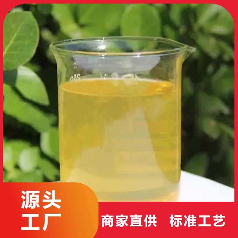 聚合氯化铝超产品在细节