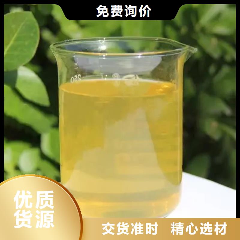 聚合氯化鋁嚴格把控質量