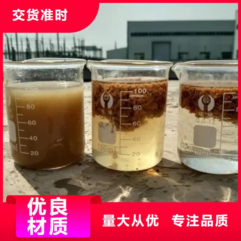 聚合氯化鋁工業級購買生產