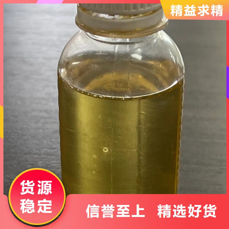 液體PAC放心購買
