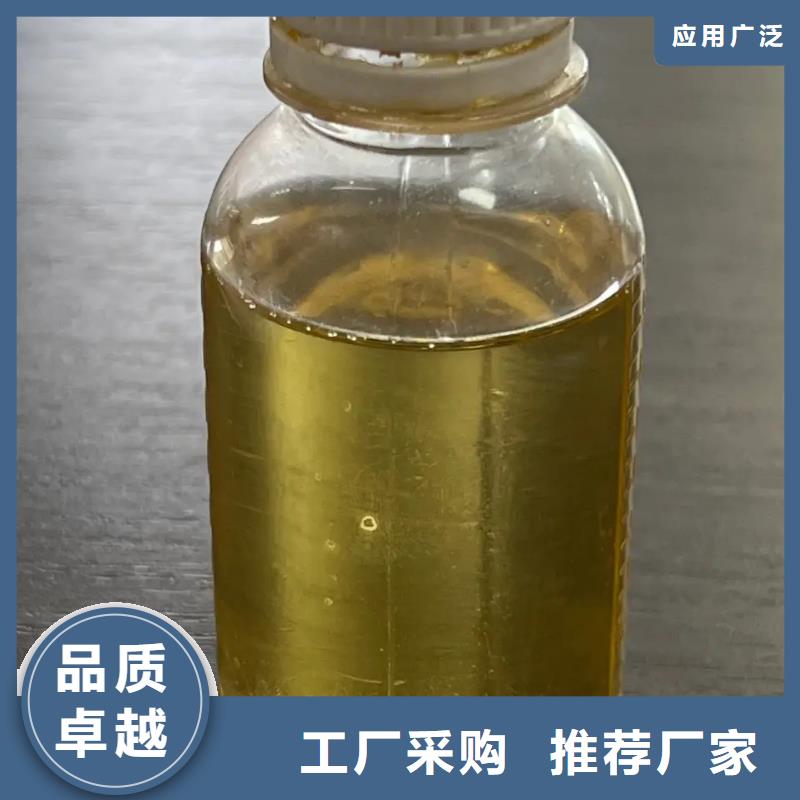  聚合氯化铝库存充足