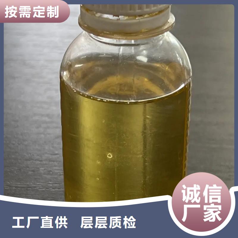 聚合氯化鋁設計合理