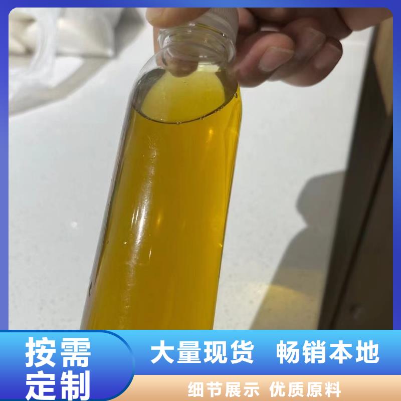  聚合氯化鋁不只是質(zhì)量好