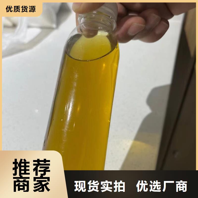 聚合氯化鋁工業級購買生產