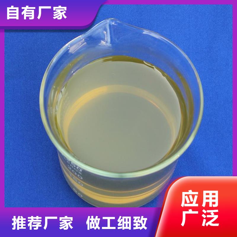 聚合氯化铝打造行业品质