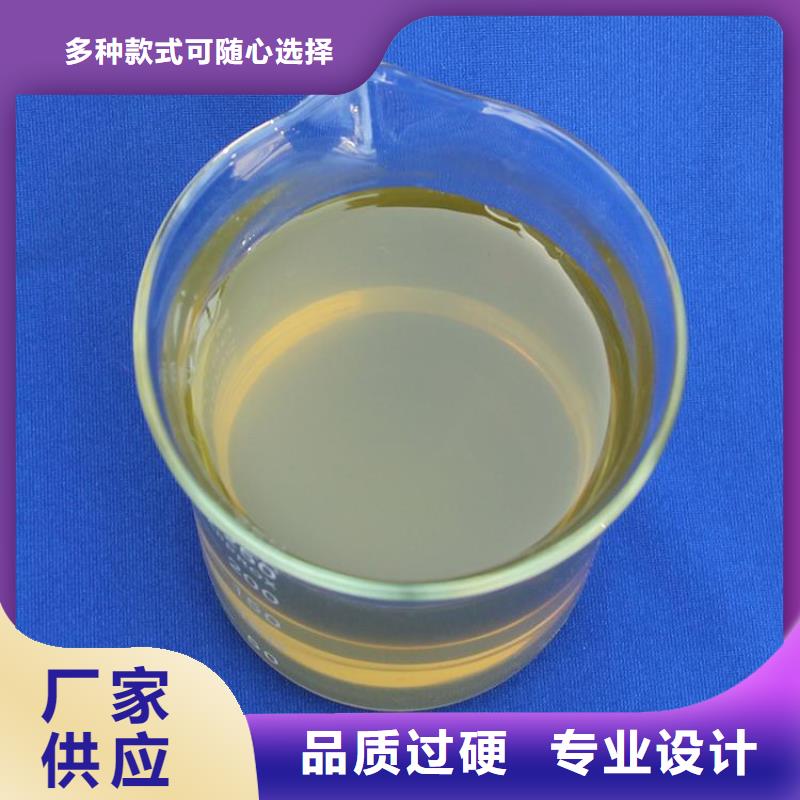 聚合氯化鋁產品性能